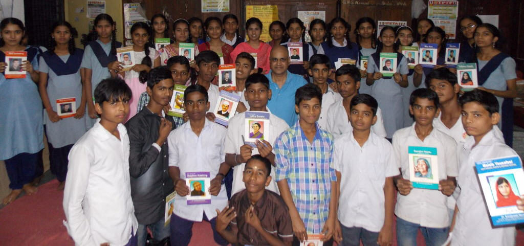 About Us – Soham Academy of Human Excellence