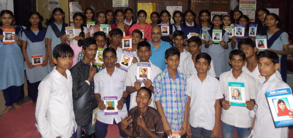 About Us – Soham Academy of Human Excellence